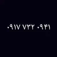 0917.732.0941