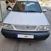 پراید ۹۵