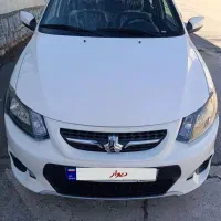 کوییک مدل 1401