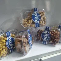 تولید کننده اجیل پخش به صورت فله