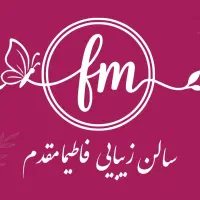 جذب ناخنکار حرفه‌ای با مشتری