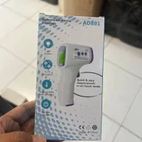 تب سنج دیجیتال مدل تفنگی