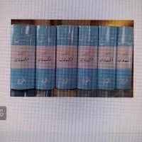 دوره شش جلدی فرهنگ لغت فارسی معین|کتاب و مجله آموزشی|تهران, شهرک دانشگاه تهران|دیوار