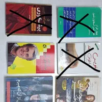 کتاب روانشناسی