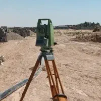 نقشه برداری و UTM