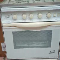 فروش گاز فردار  ardel