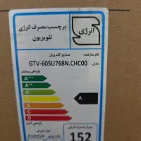 تلویزیون ۶۰ اینچ جی پلاس
