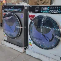 لباسشویی اتوماتیک یونیوا