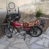 موتورسیکلت ۱۲۵ سی جی
