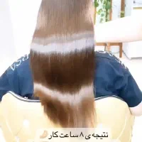کراتین پروتئین بوتاکس مو ماندگاری دائمی در پرند