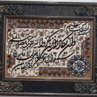 تابلوهای وان یکاد،پته،دیوارکوب