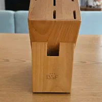 استند چوبی چاقو آشپزخانه آلمانی برند BSF