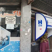 فروش مجوز دفتر پیشخوان دولت