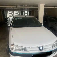 پرشیاپژو