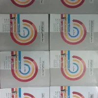 کتاب سه سطحی قلمچی