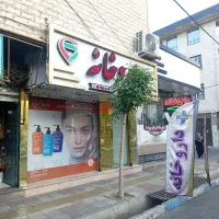 44مترمغازه-فعال-520رهن-15اجاره-سندتکبرگ-اندیشه