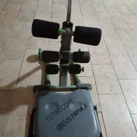 دستگاه دراز و نشست مقاوم