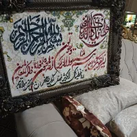 تابلو