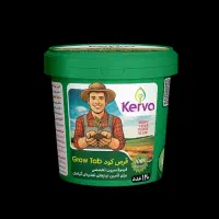 قرص کود ارگانیک گیاهان آپارتمانی KERVA