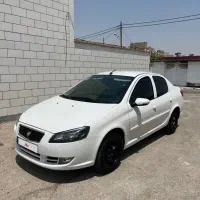 راناپلاس ۱۴۰۲