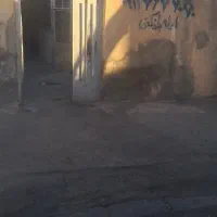 ملک