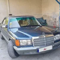 بنز w26   280s|خودرو کلاسیک|باغستان, |دیوار