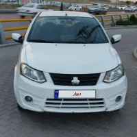 ساینا98دوگانه