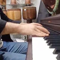 آموزش پیانو آکادمیک