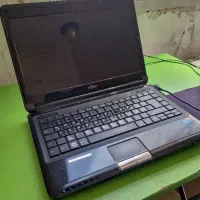 فروش لب تاب