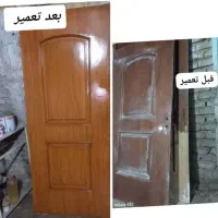 رنگ کاری نجاری وتعمیرات درب های چوبی