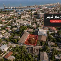 زمین-500-متر-داخل-شهر-انزلی-سند-رسمی-مناسب-ساخت