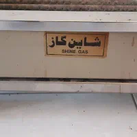 منقل گازی ۵شعله