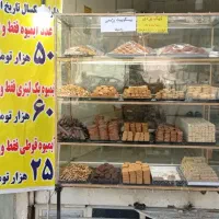 واگذاری مغازه خیابان اصلی بازار نزدیک چهار بازار