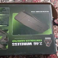 دستگاه بازی