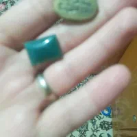 تسبیع مسی