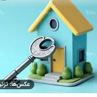 سوییت بدون اتاق