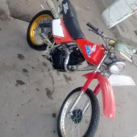 ایکسل 250