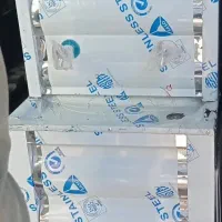 آبسردکن دو شیر