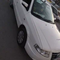سورن‌‌مدل‌93 ‌عروسک