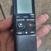 ظبط کننده صدا