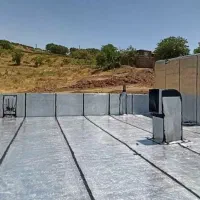 نصاب ایزوگام
