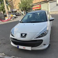 207اتومات