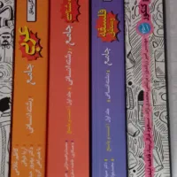 جامع کنکور انسانی کاملا نو
