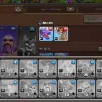 تاون 15|کنسول، بازی ویدئویی و آنلاین|دهدشت, |دیوار