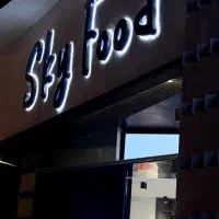 جذب نیروی علاقه مند به پیشرفت