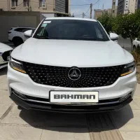 دیگنیتی پرایم سفید  ۴۰۴ نــمـایـنـدگی ناصرترابی