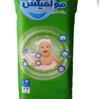 مای بی بی مولفیکس سایز ۲