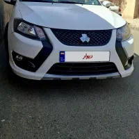 کویک gx