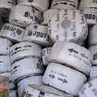 نوارتیپ بندریپ اصلی گلخانه