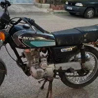 هندا 200 استارتی